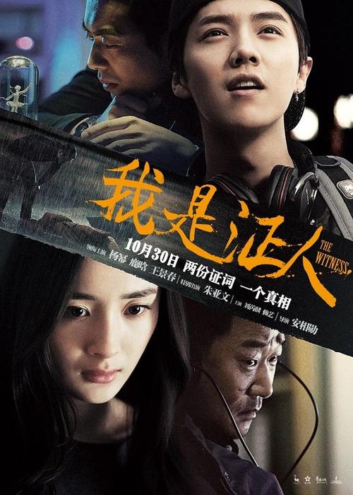 怎么办假日本岩手县立大学文凭毕业证